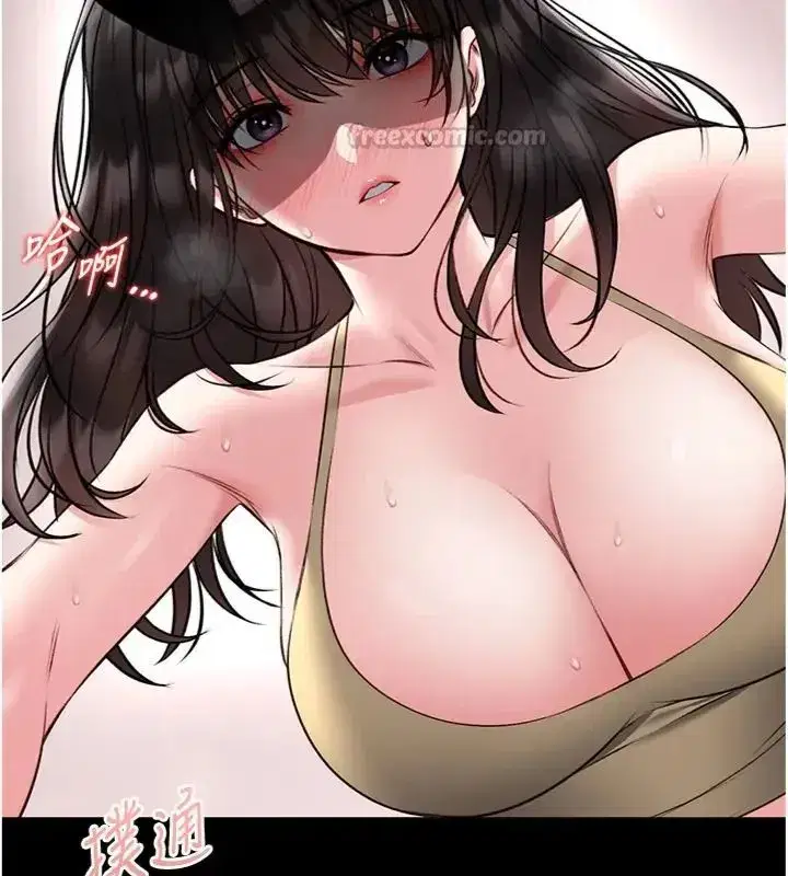 第41話