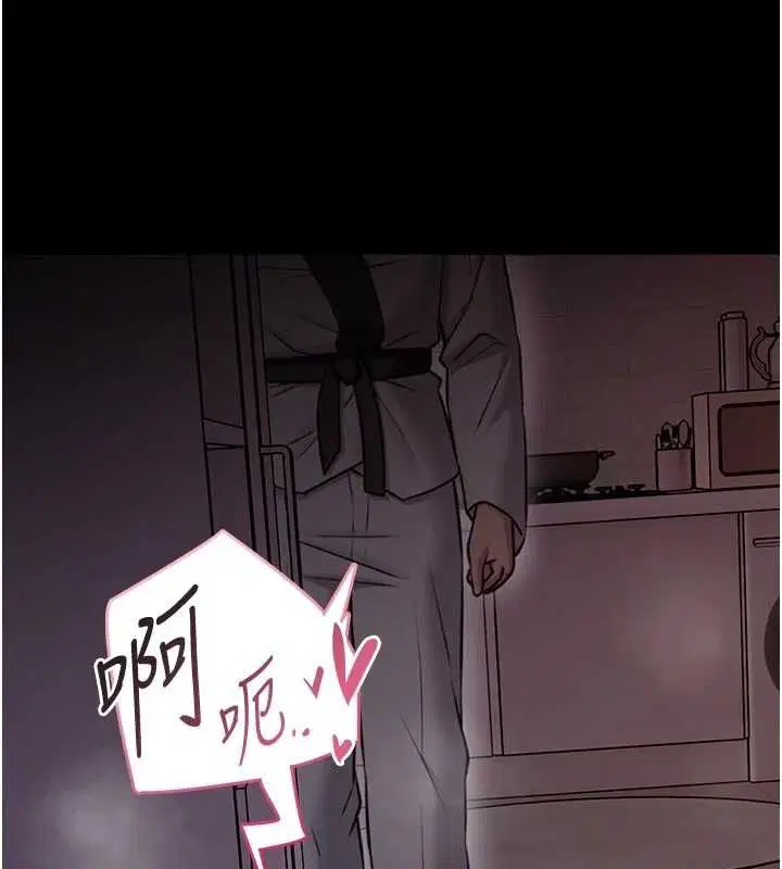 第42話 - 第125页