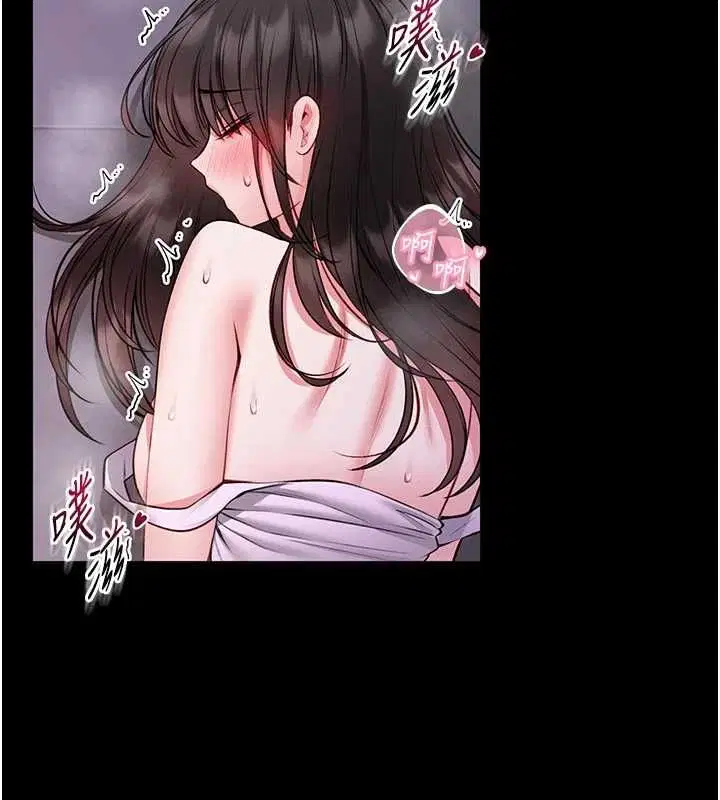 第42話 - 第134页