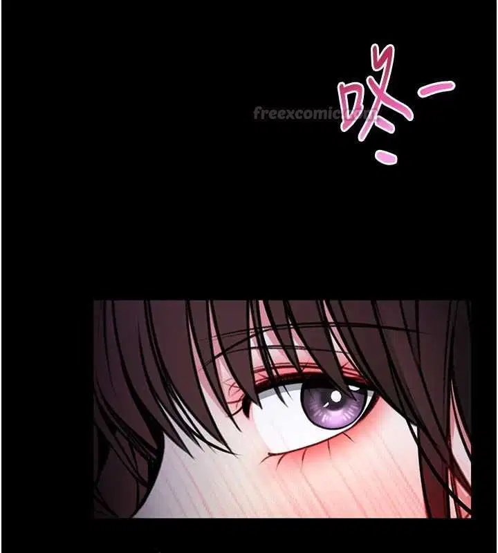 第42話 - 第135页