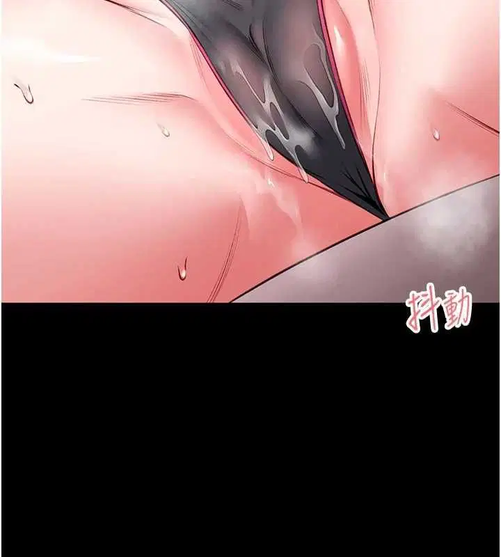 第42話 - 第77页