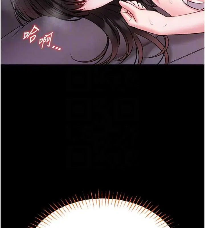 第42話 - 第85页