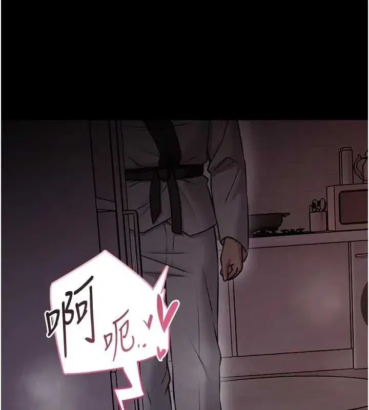 第43話