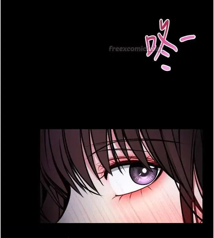 第43話