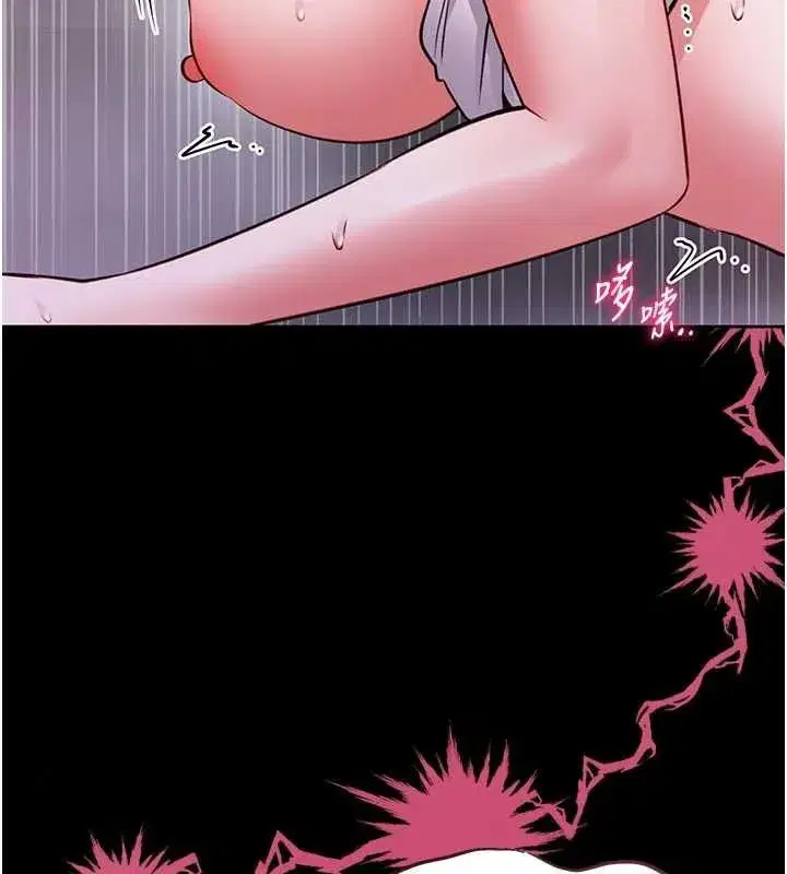 第43話
