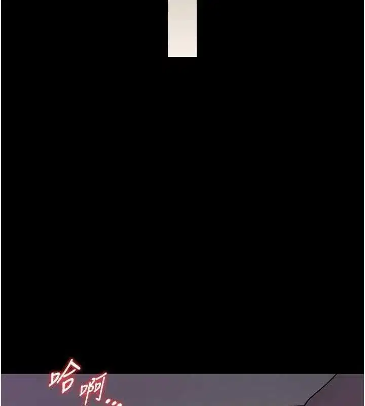 第43話