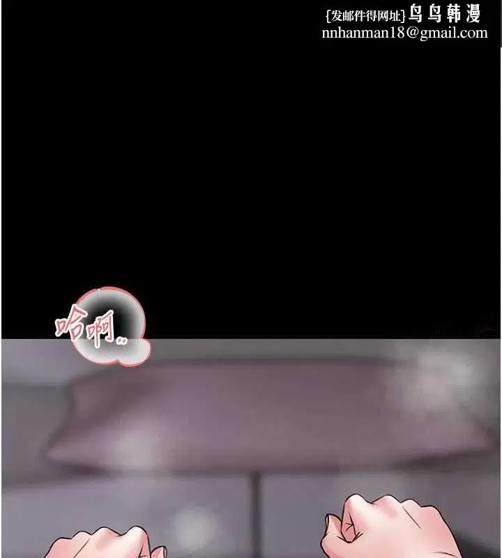 第44話