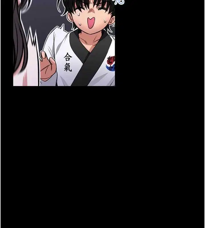 第44話