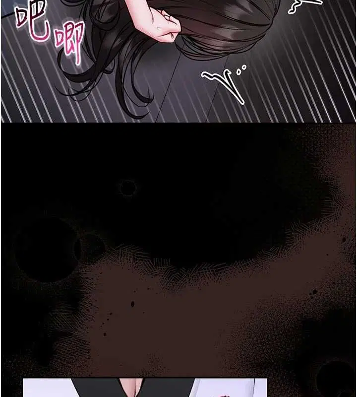 第44話