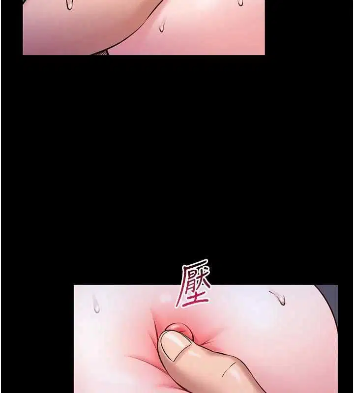 第44話