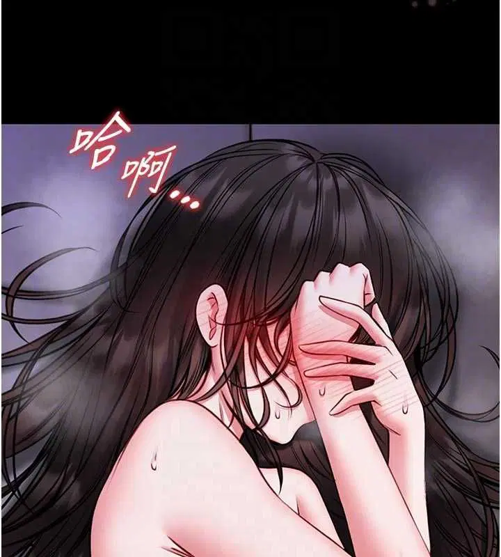 第44話