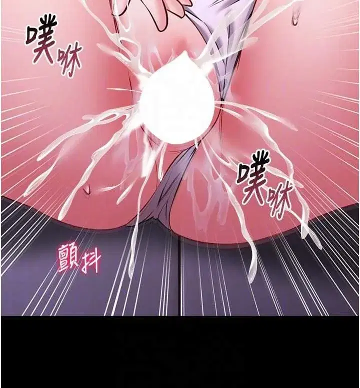 第45話