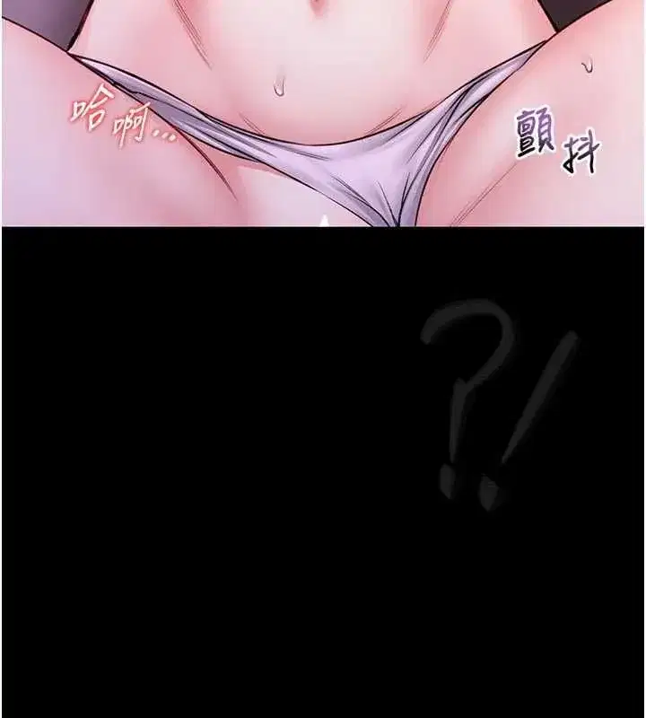 第45話