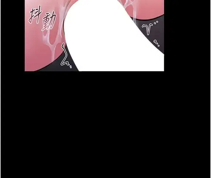 第45話