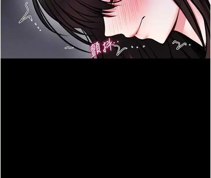 第45話