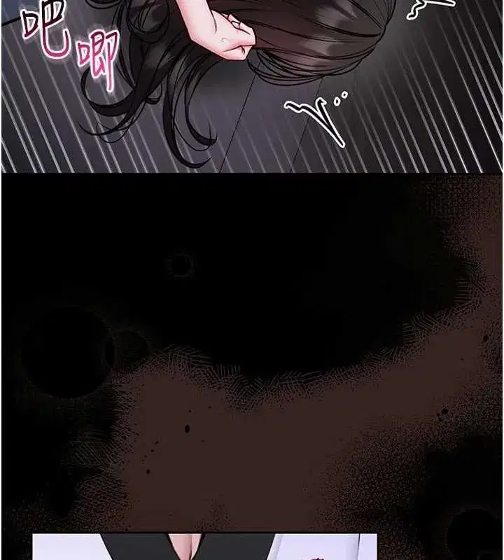 第45話