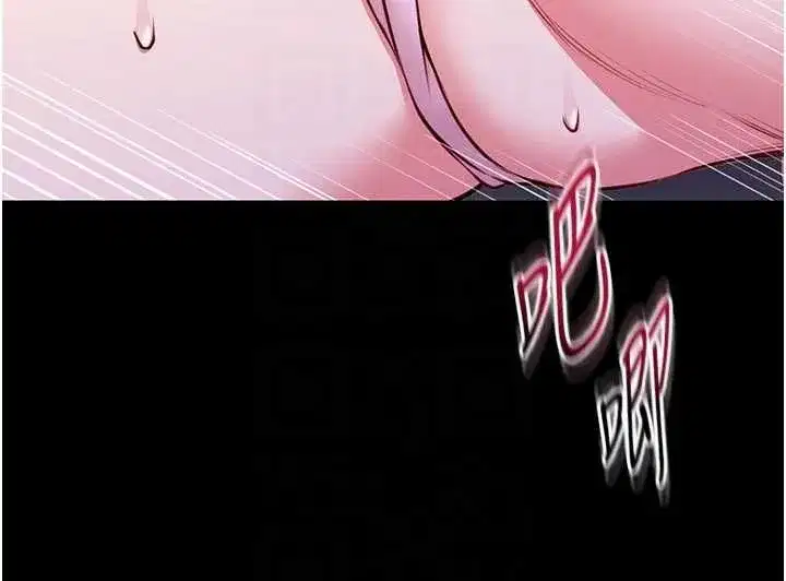 第45話