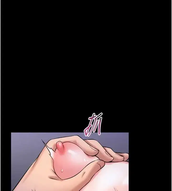 第45話
