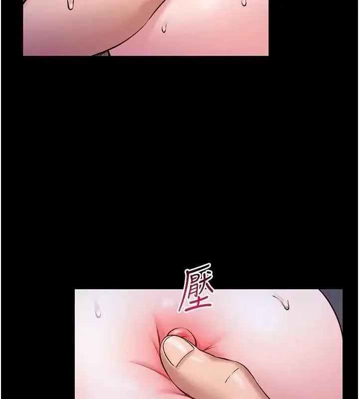 第45話