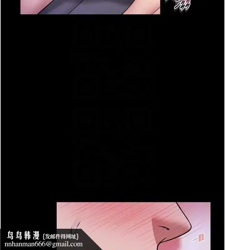第45話