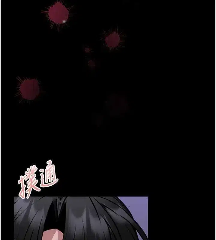 第45話