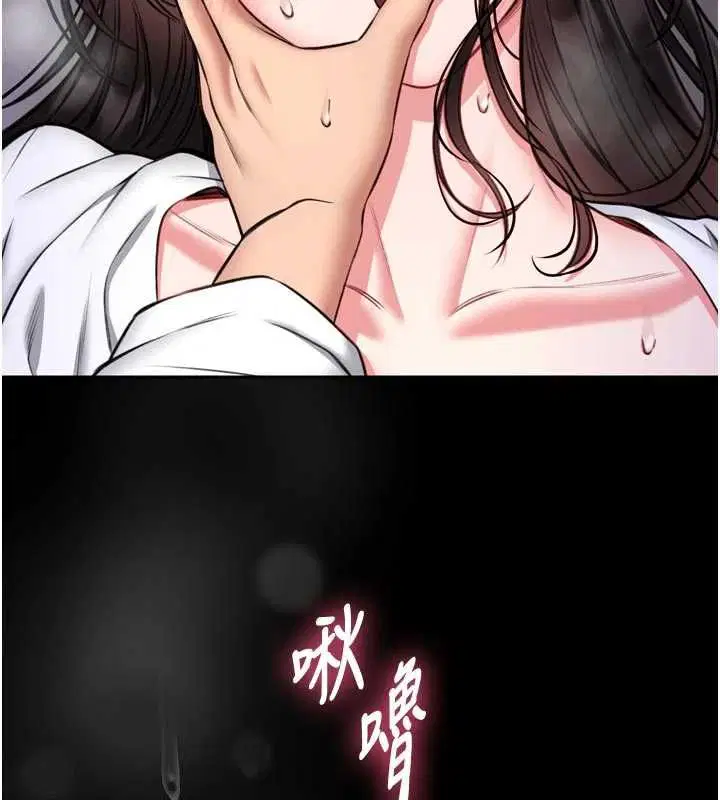 第46話