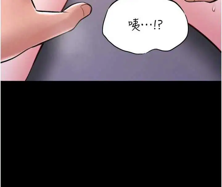 第46話