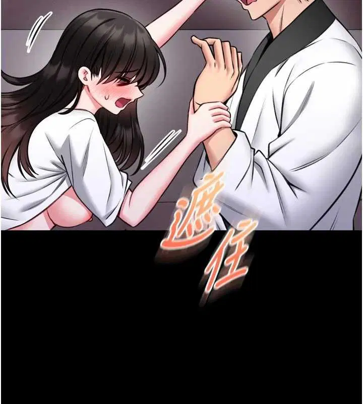 第46話