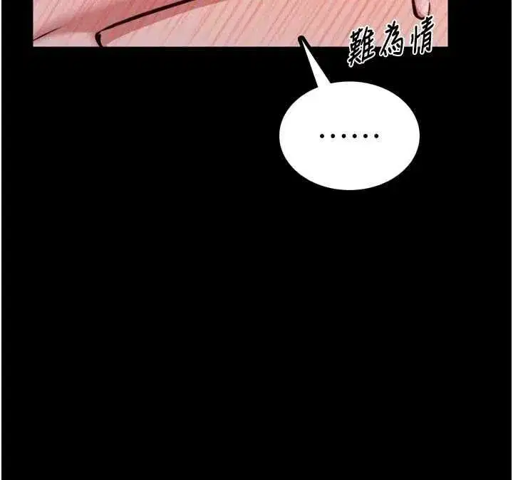 第47話