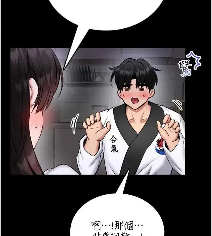 第47話