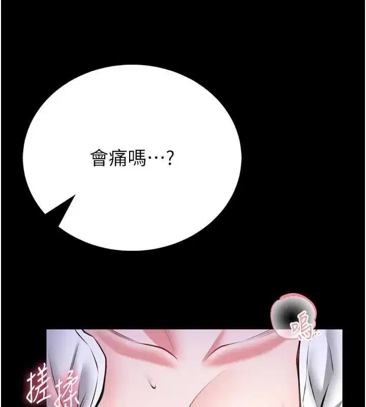 第47話