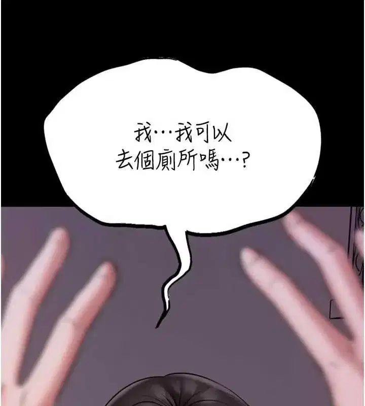 第47話