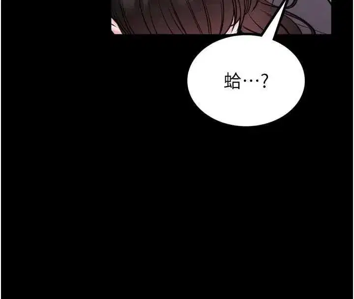第47話