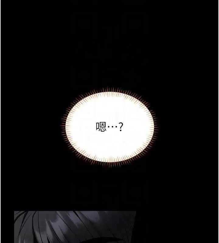 第47話