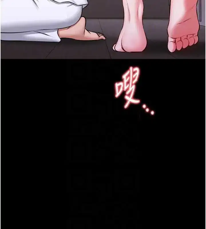 第47話