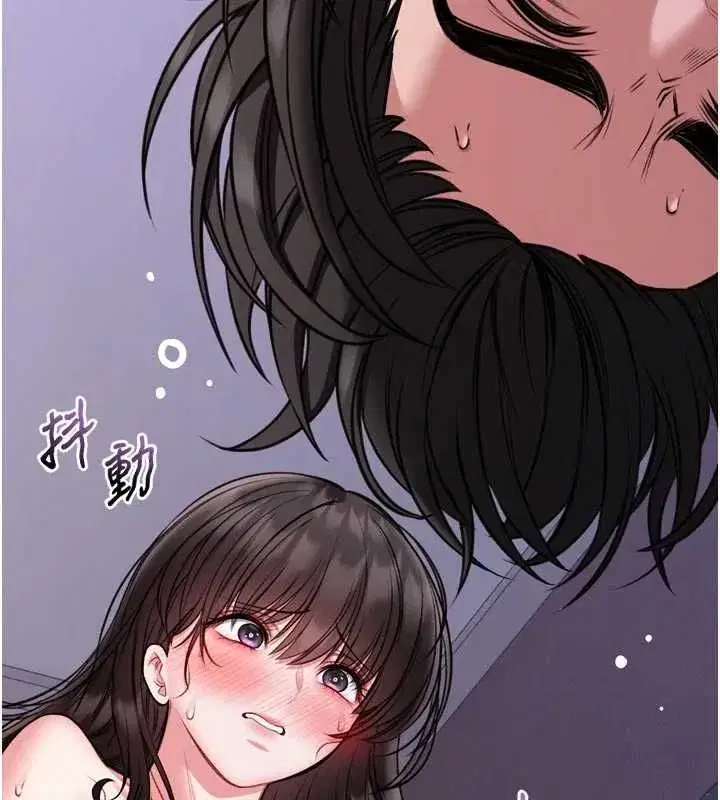 第47話