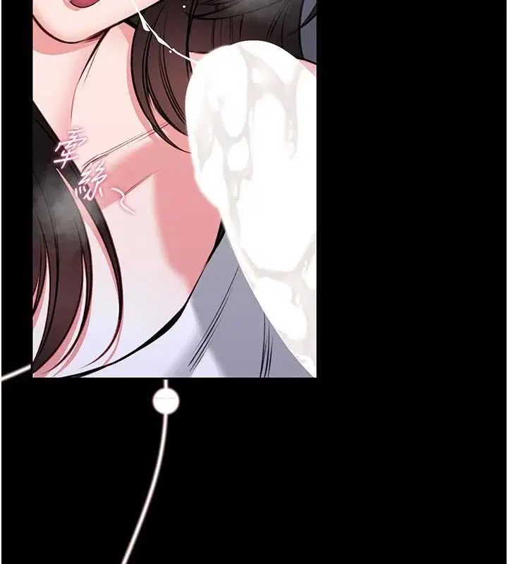 第48話