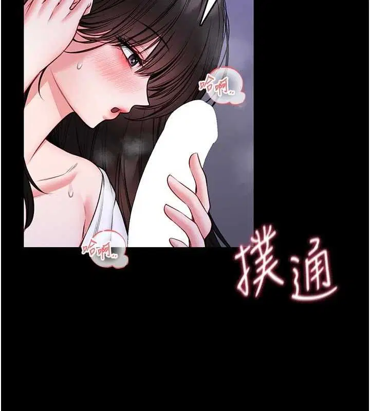第48話