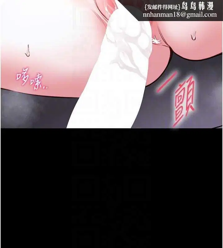 第48話
