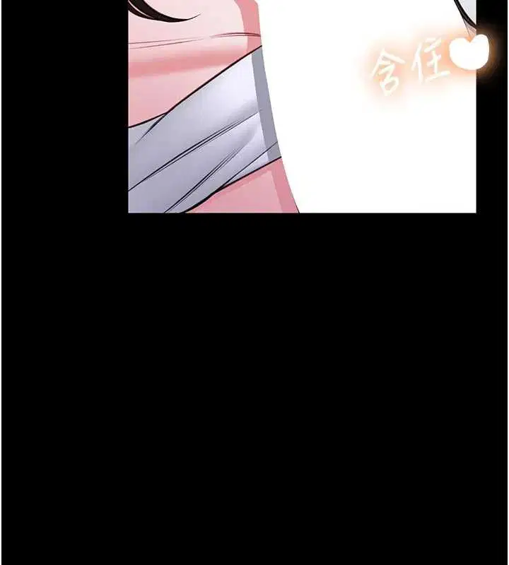 第48話