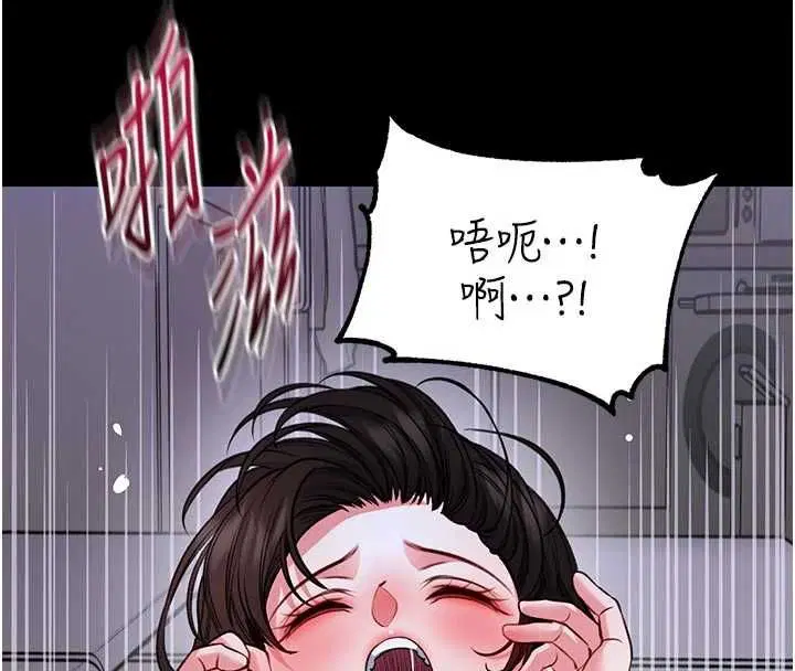 第48話