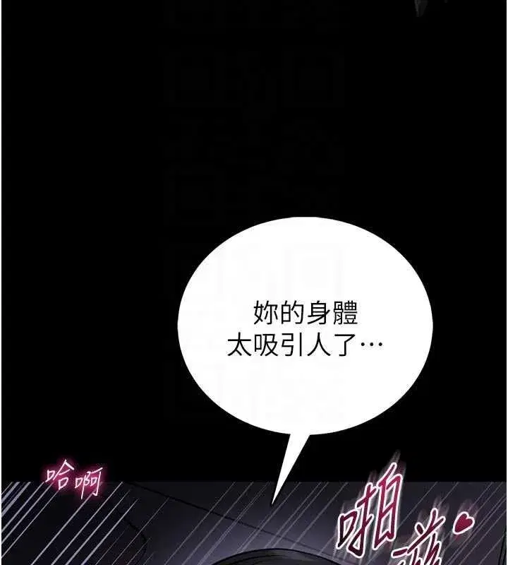 第49話