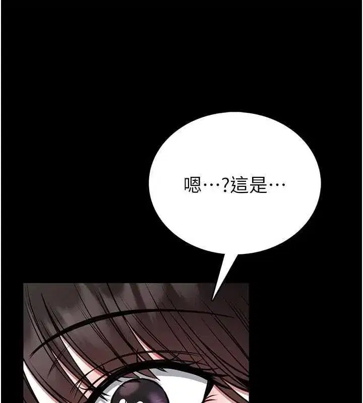 第49話