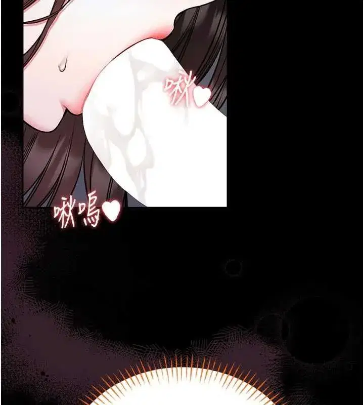 第49話