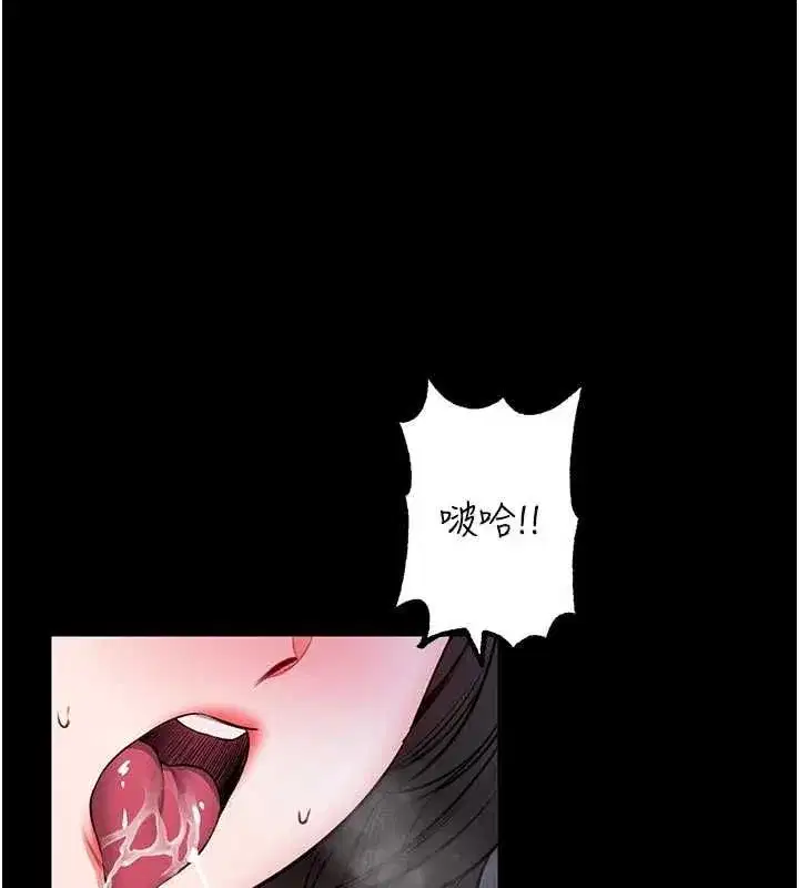 第49話