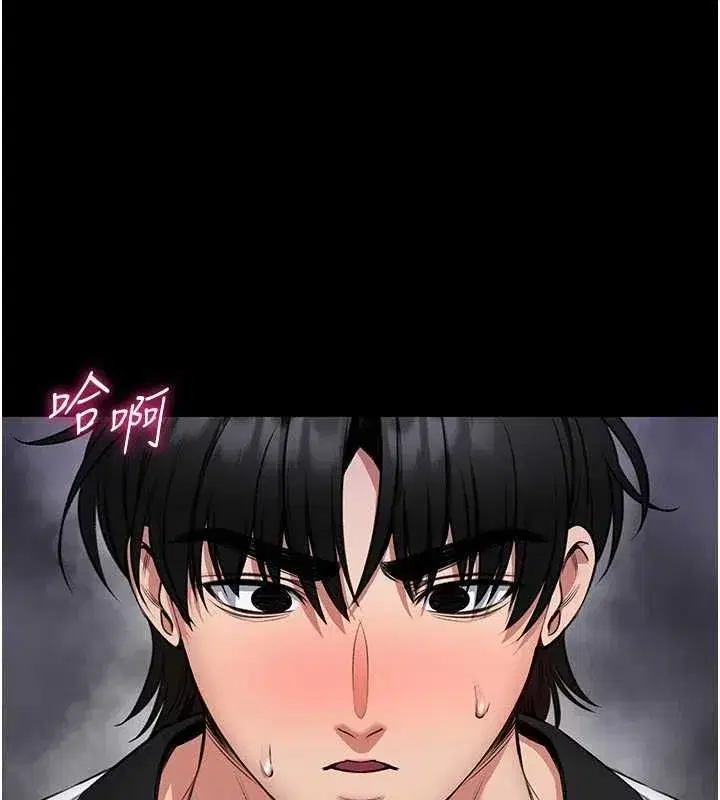 第49話