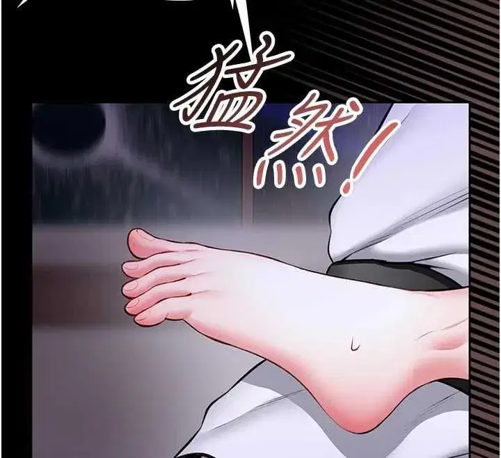 第49話