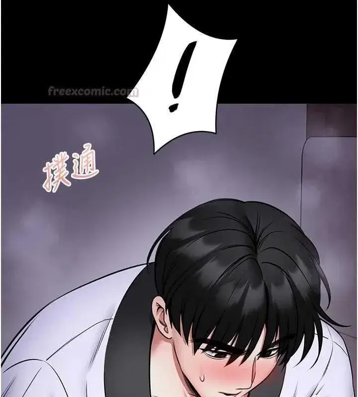 第49話