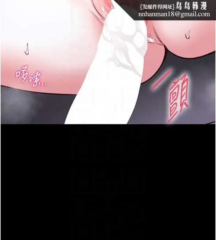 第49話