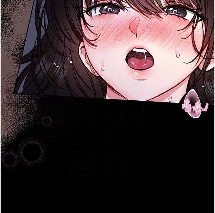 第49話